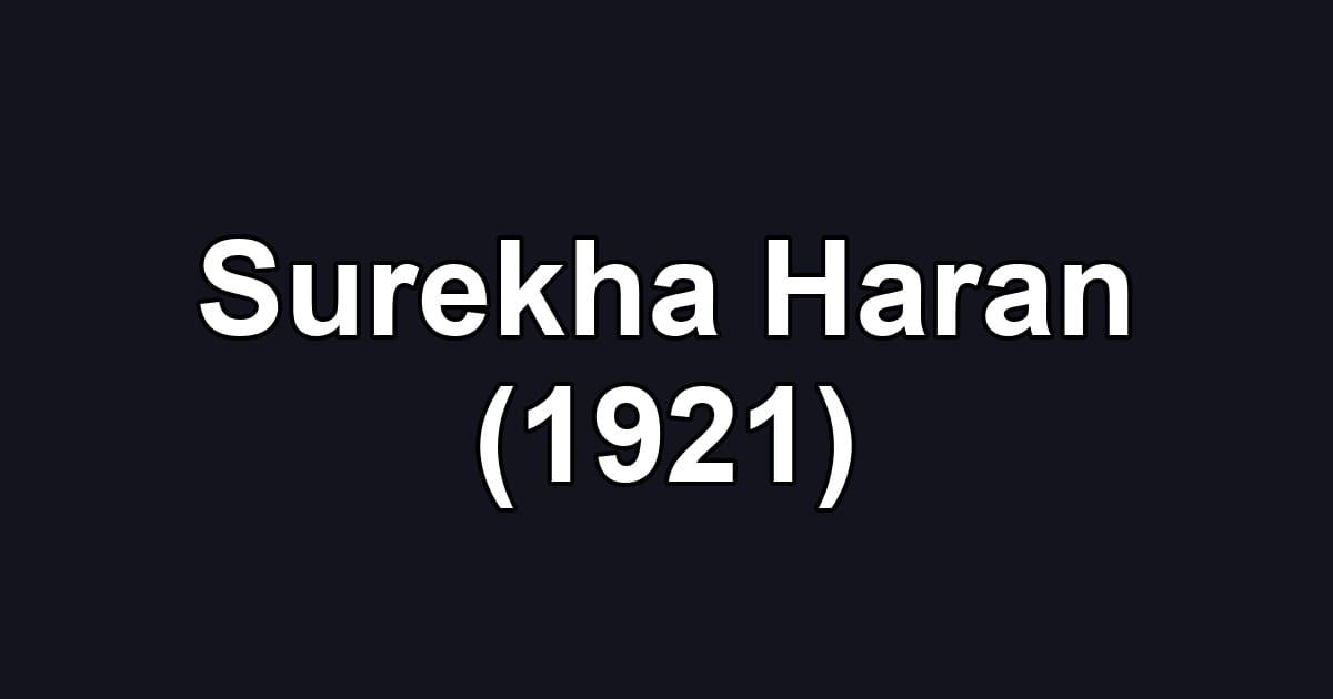 Surekha Haran (1921)