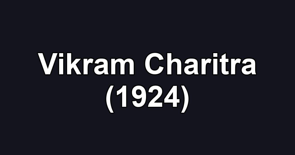 Vikram Charitra (1924)