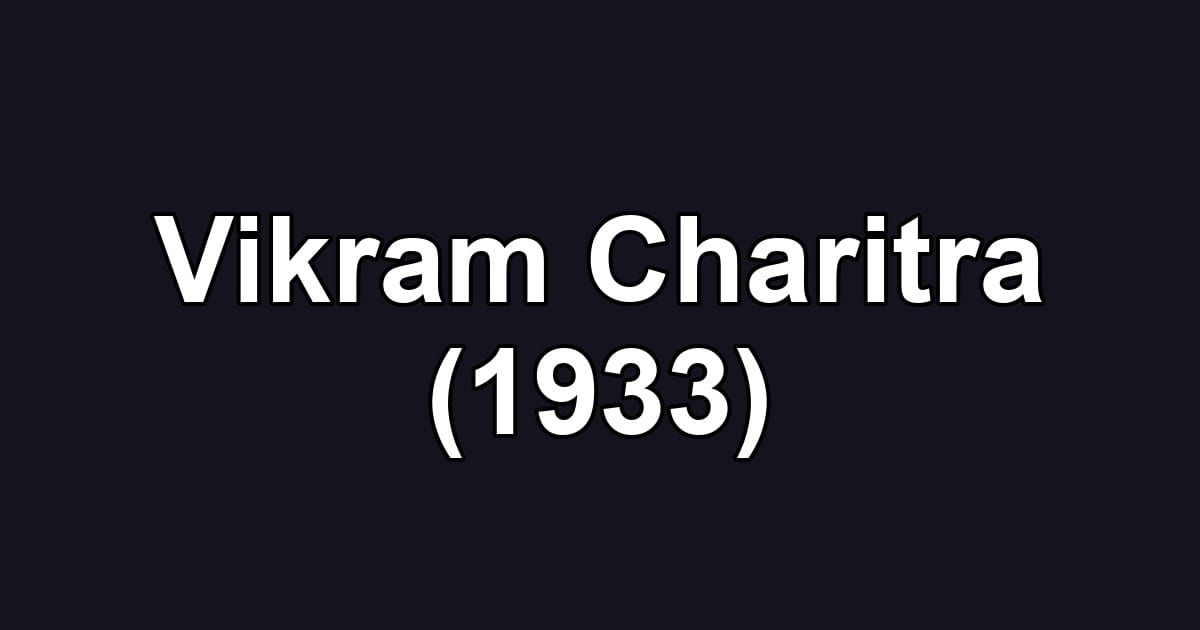 Vikram Charitra (1933)