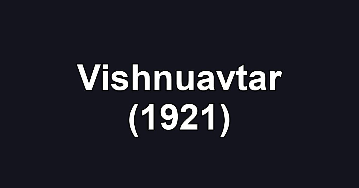 Vishnuavtar (1921)