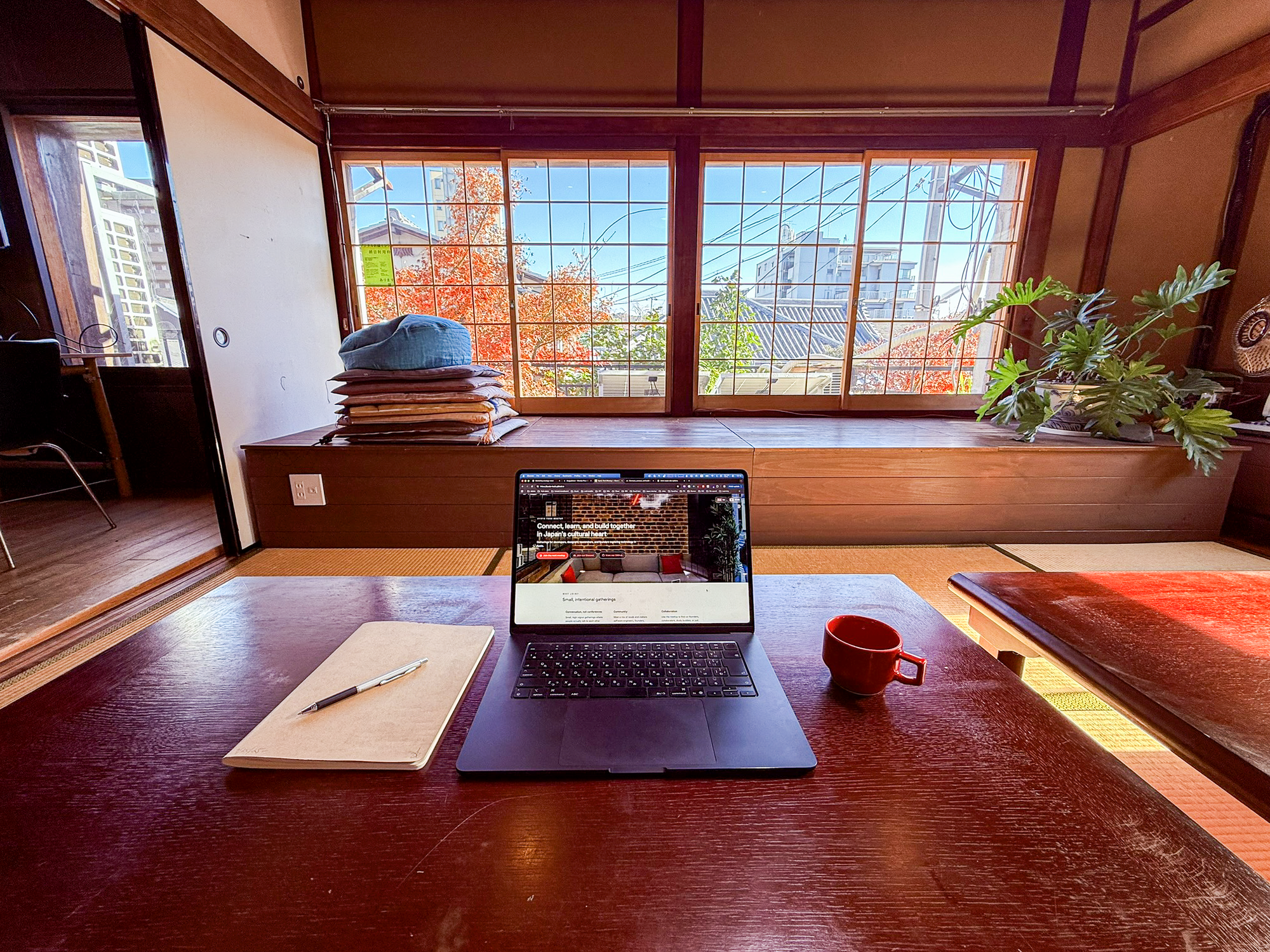 Hacking in a Kyoto Machiya