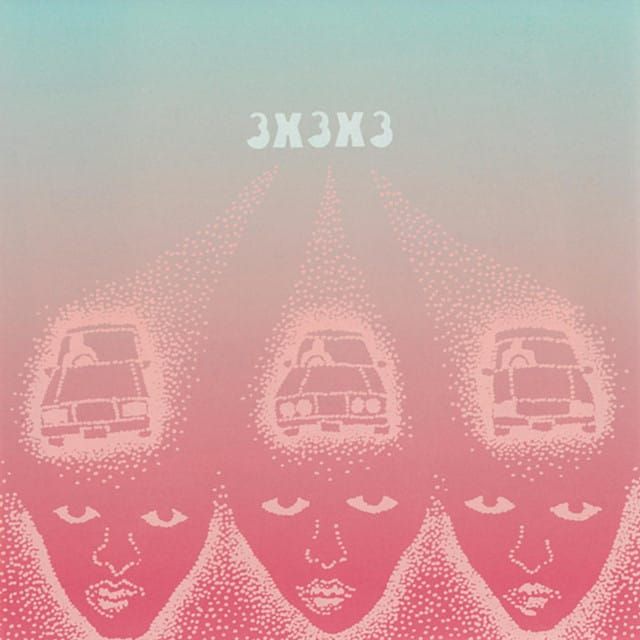 ゆらゆら帝国 ー 3x3x3