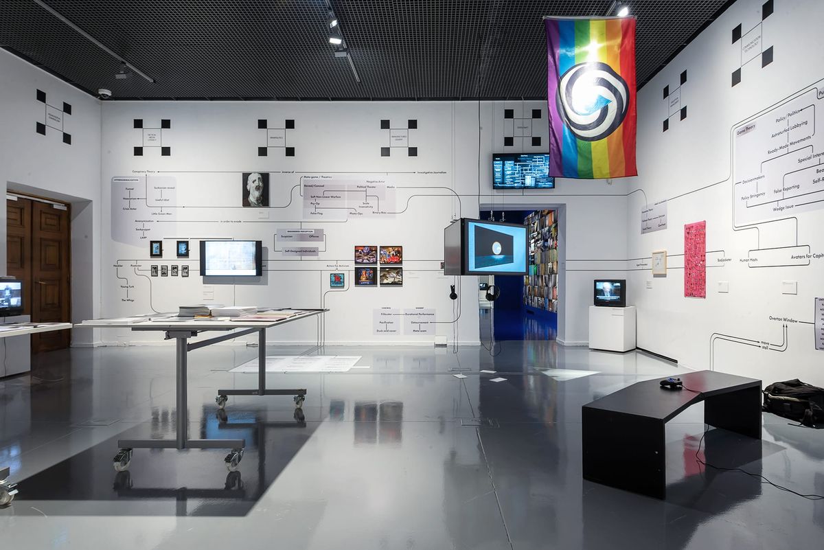 DIS: The Influencing Machine presents "Spooky Castle"