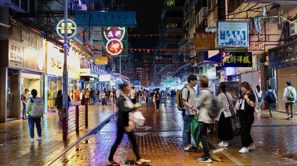 Hong Kong