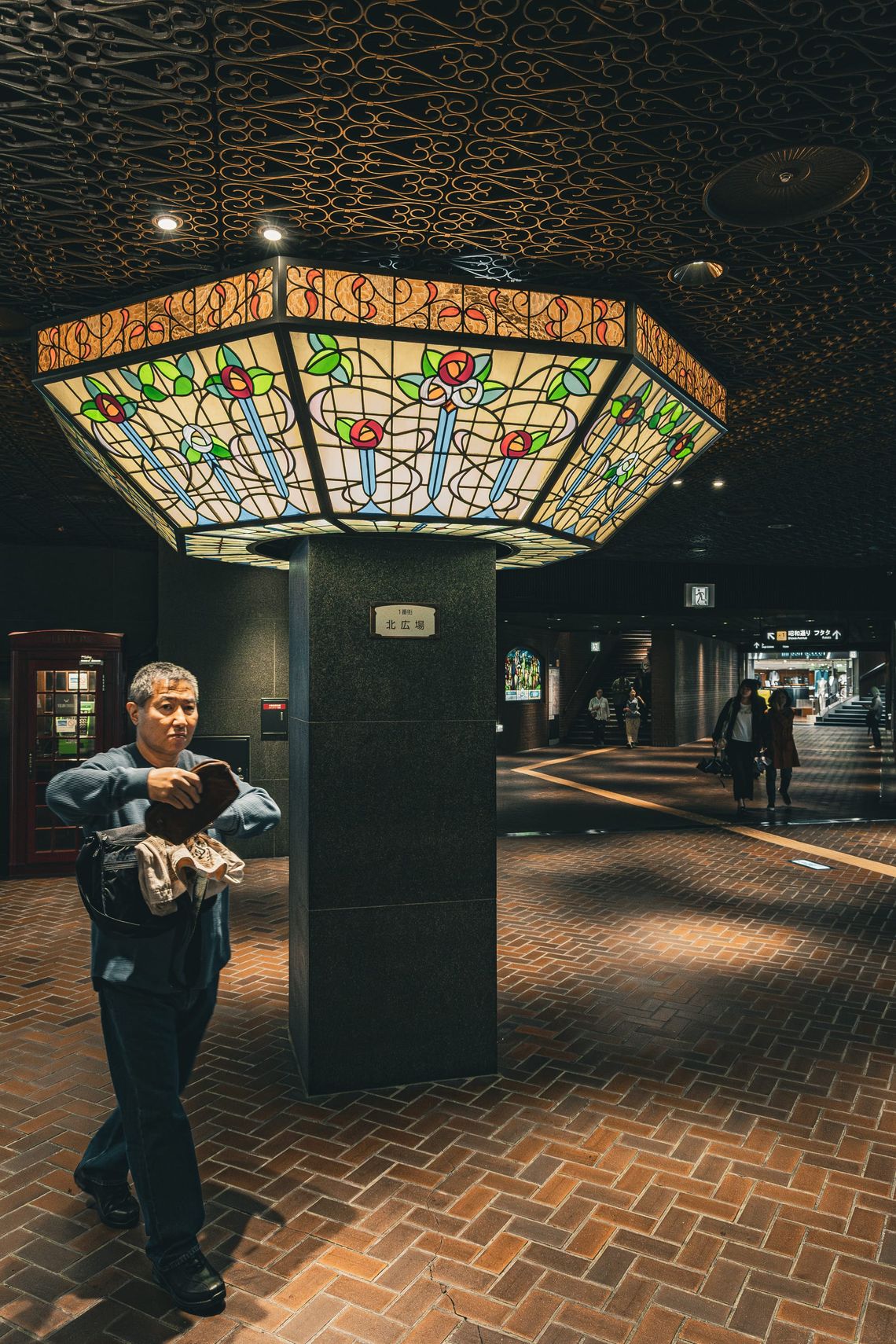 Fukuoka, Japan