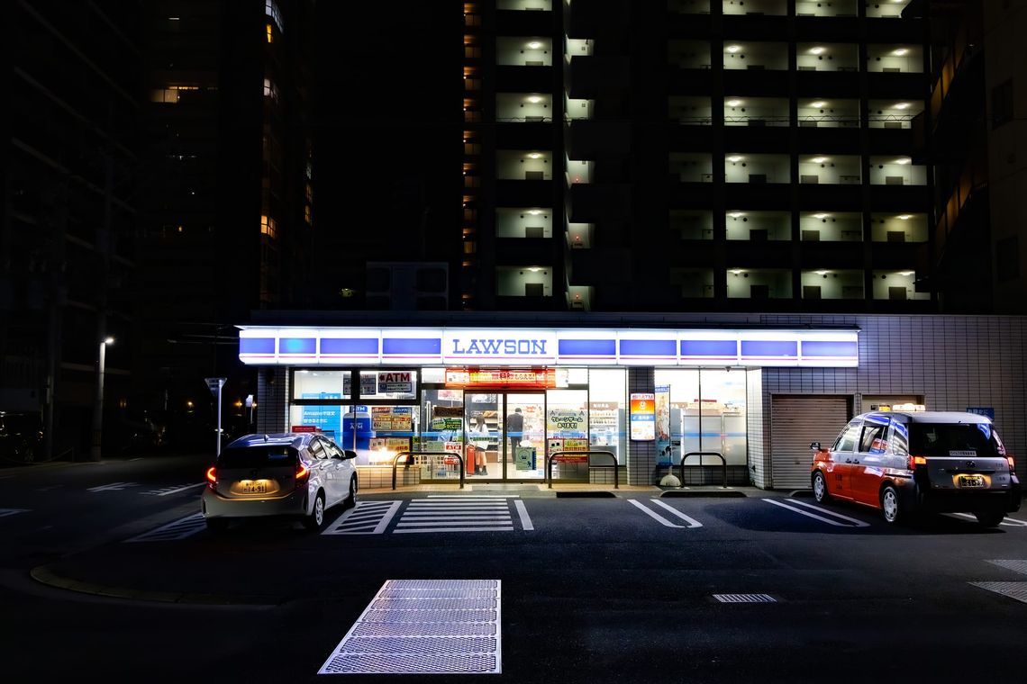 Fukuoka, Japan