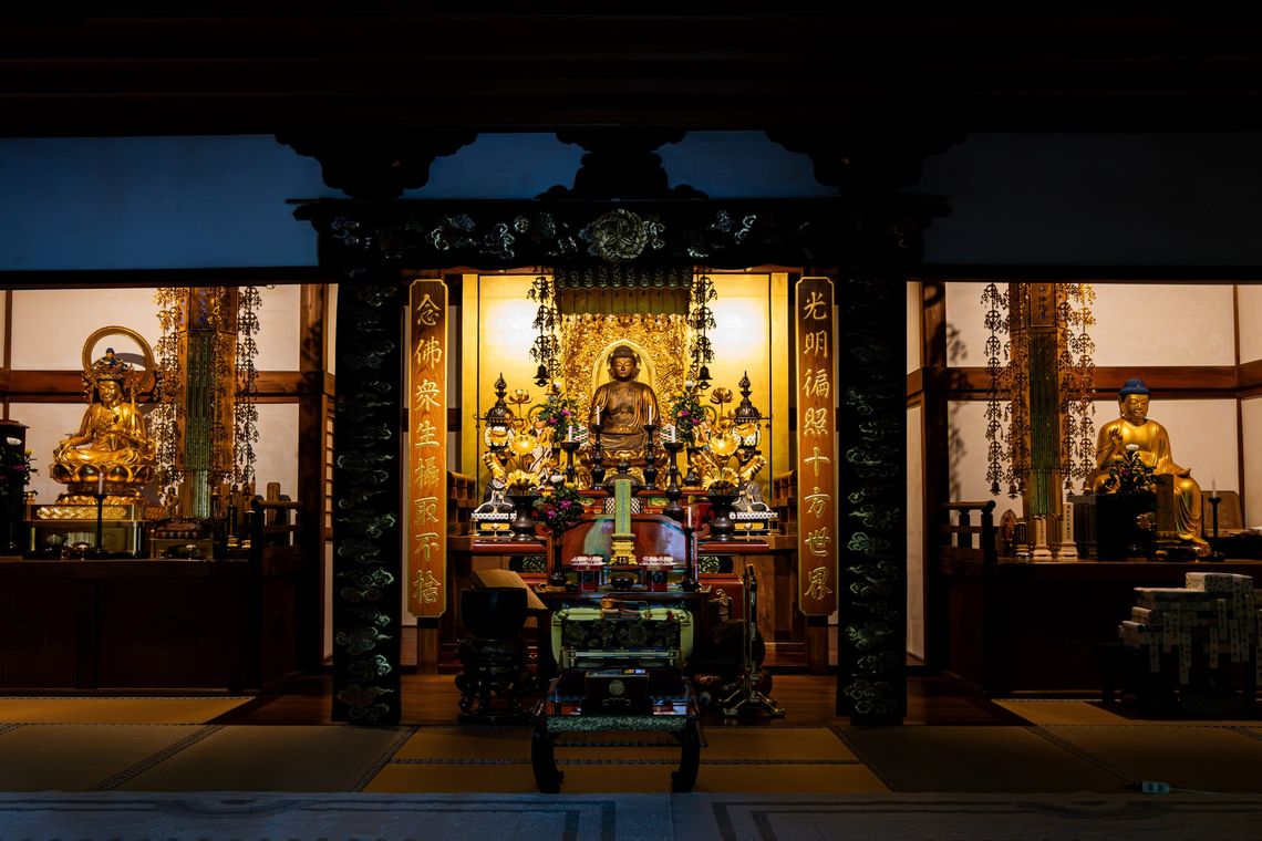 Kyoto, Japan