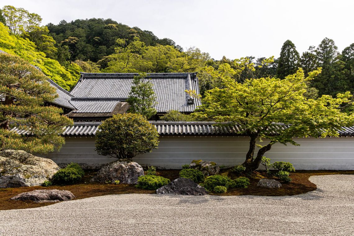 Kyoto, Japan