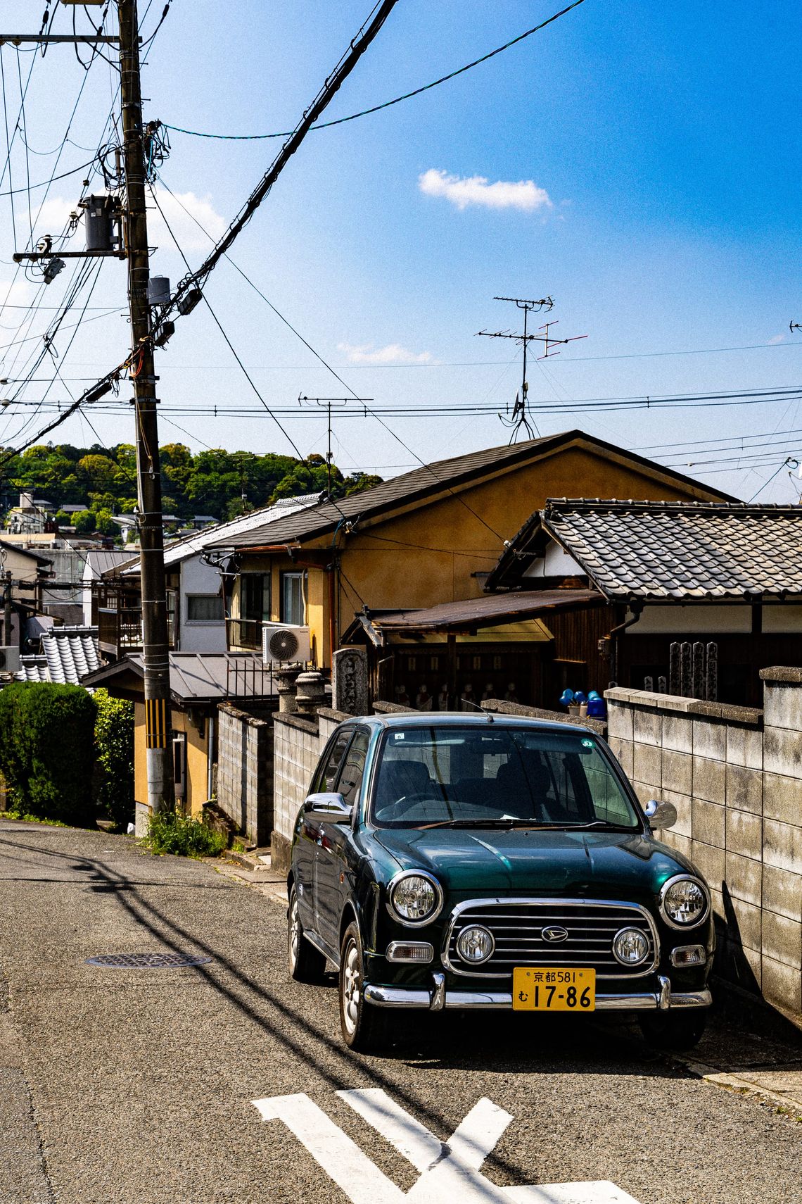 Kyoto, Japan