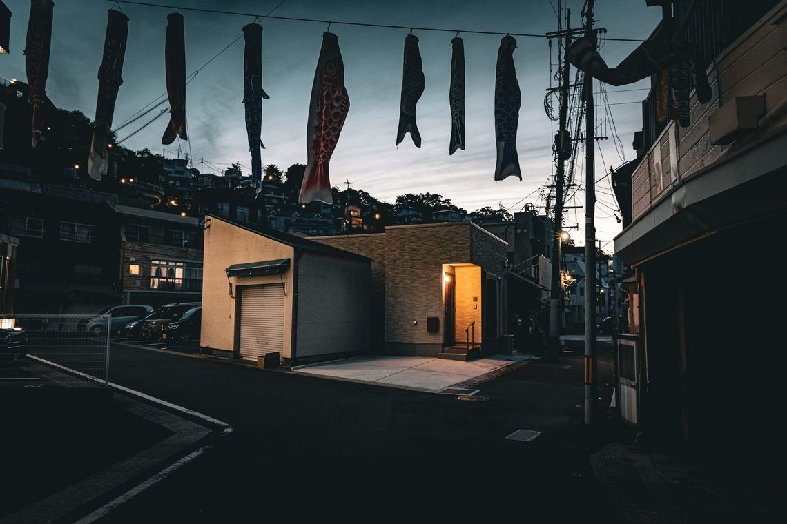 Nagasaki, Japan