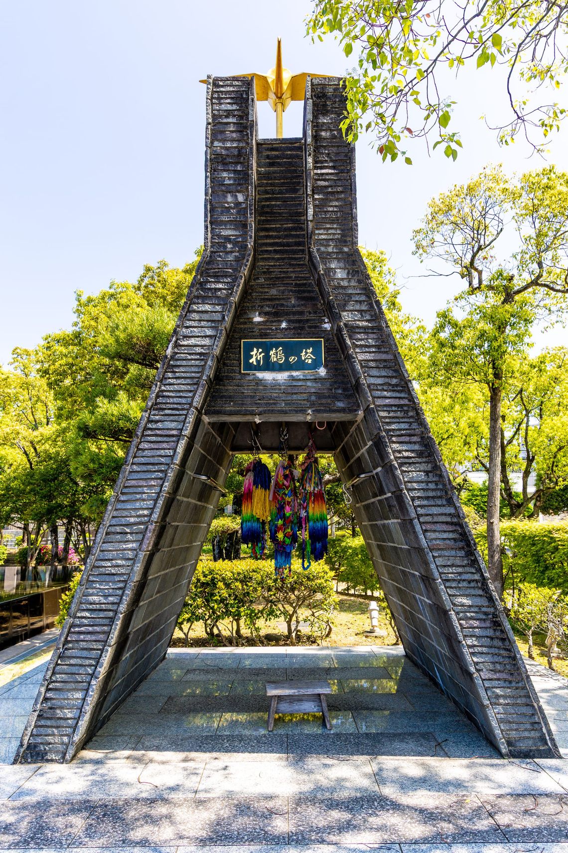 Nagasaki, Japan