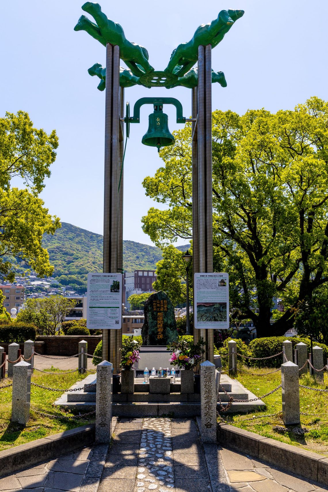 Nagasaki, Japan
