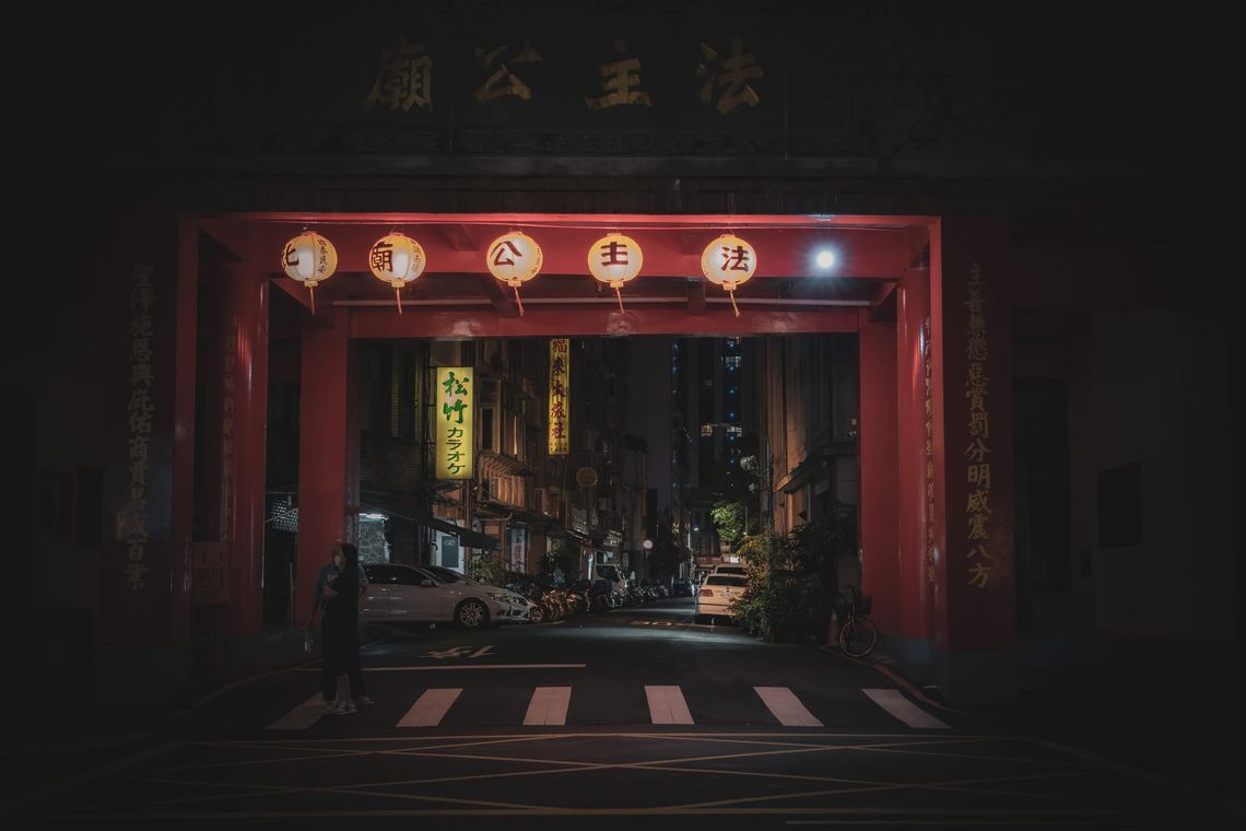Taipei, Taiwan