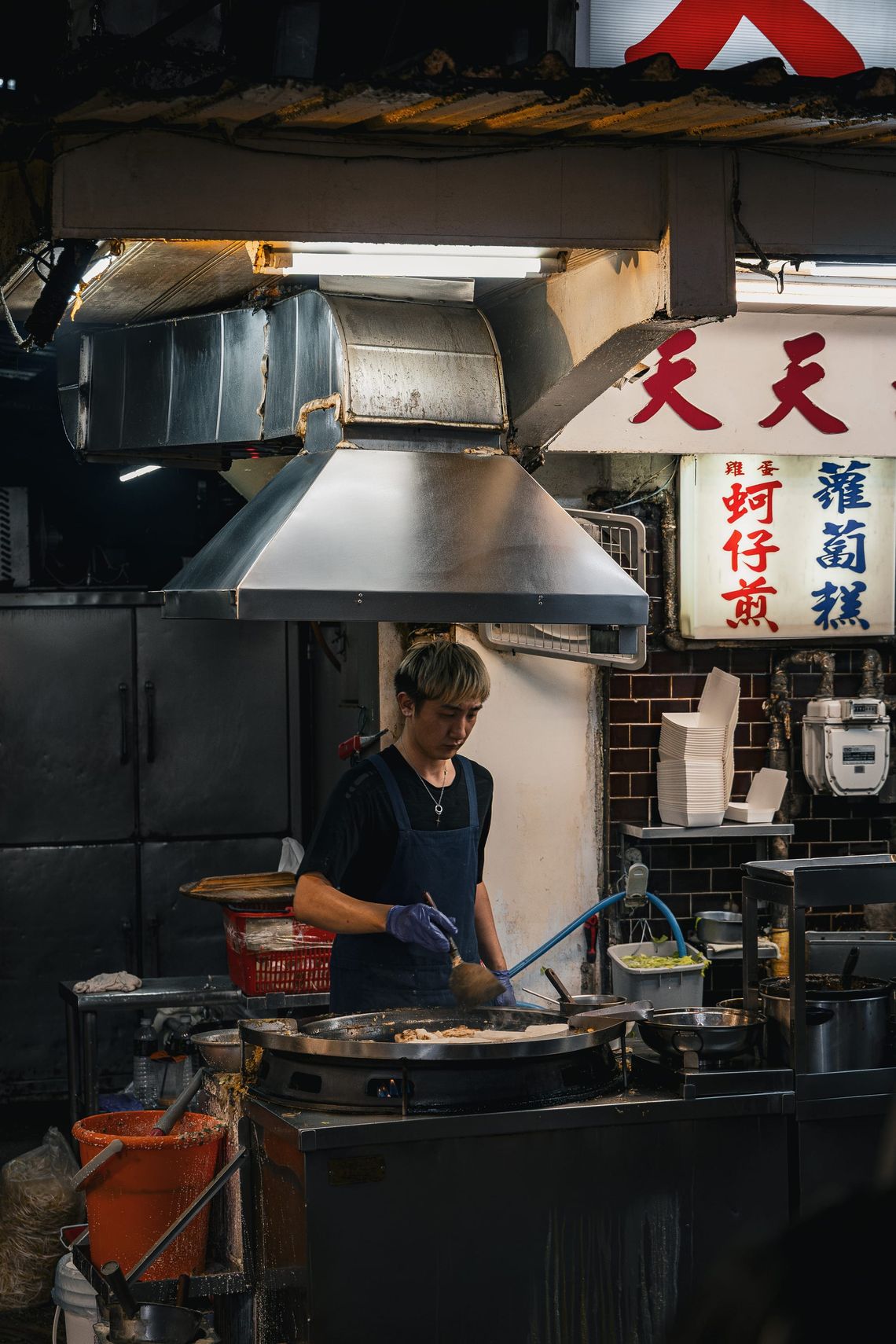Taipei, Taiwan