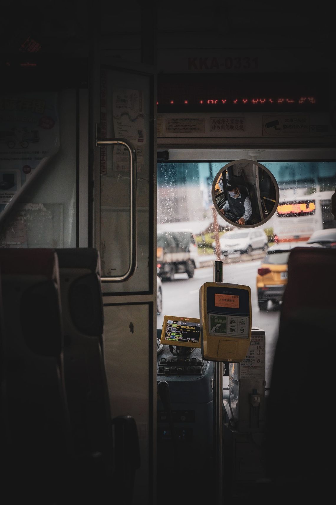 Taipei, Taiwan