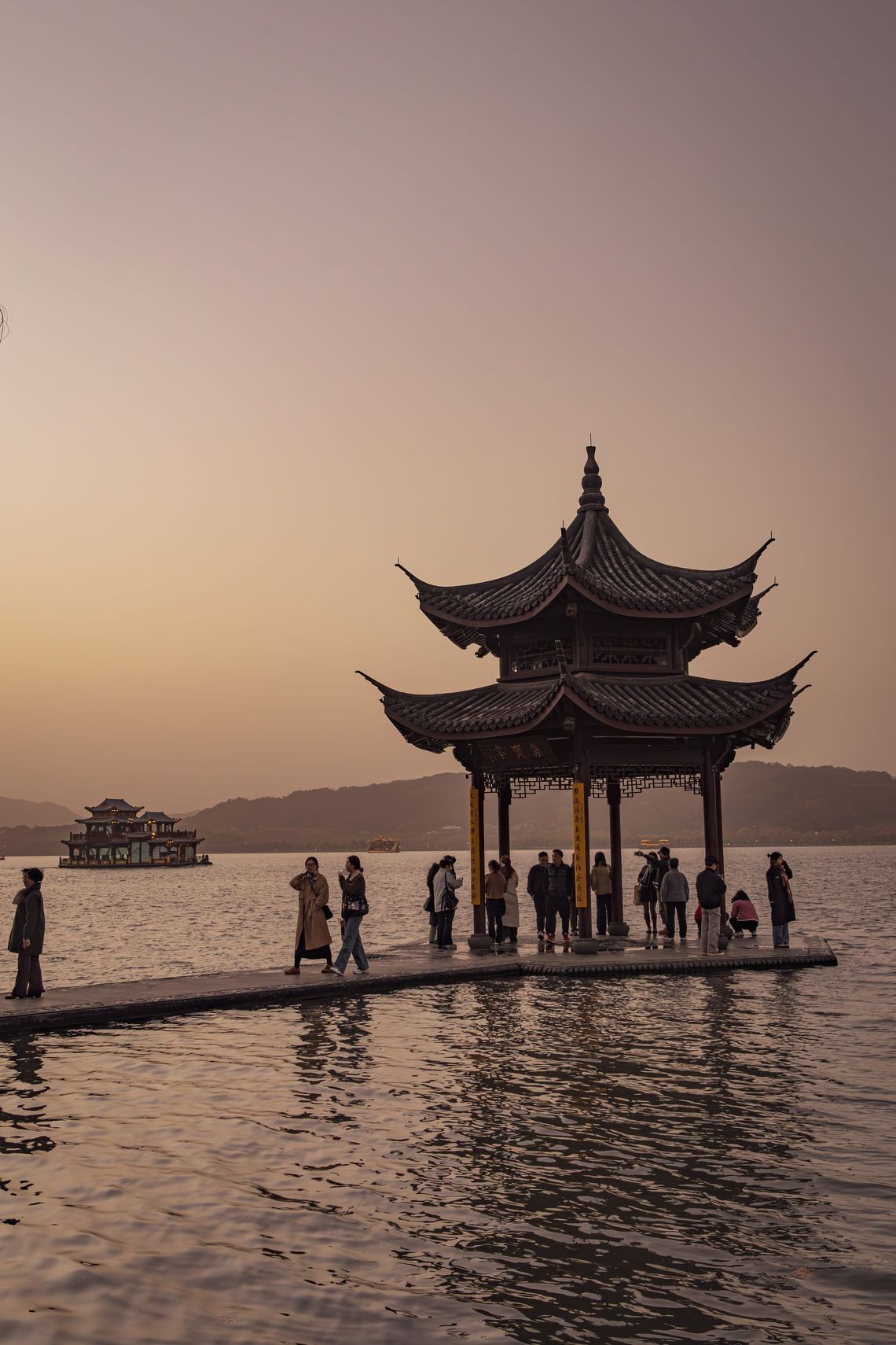 Hangzhou, China