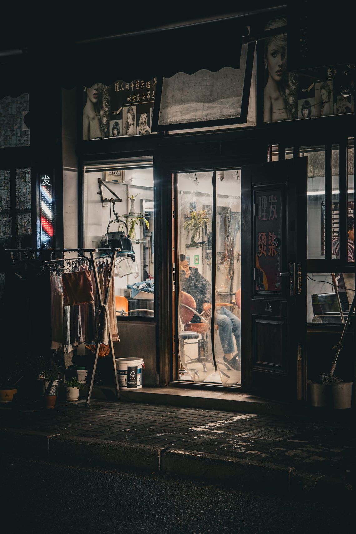 Shanghai, China
