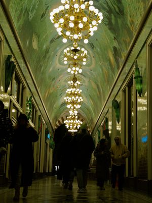 Amsterdam, Netherlands