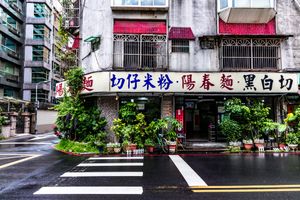 Taipei, Taiwan