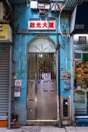 Macau