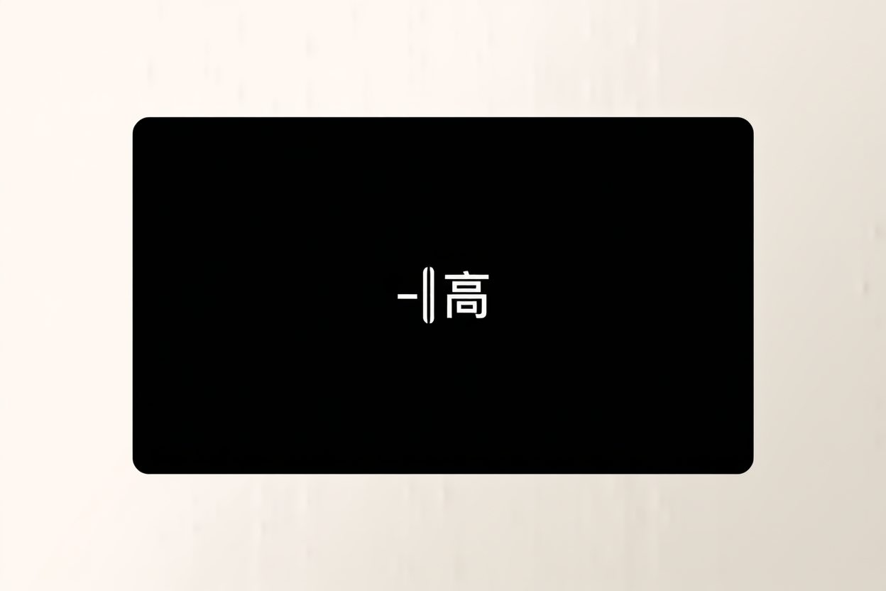 a digital gauge displaying a high score percentage on a clean interface