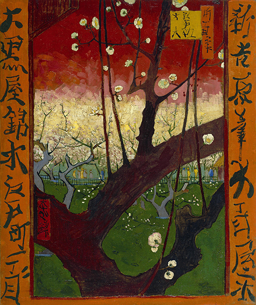 Blossoming orchard painted by Vincent van Gogh, delicate flowers and vivid colors inspired by Japanese prints, expressing calm and renewal.
