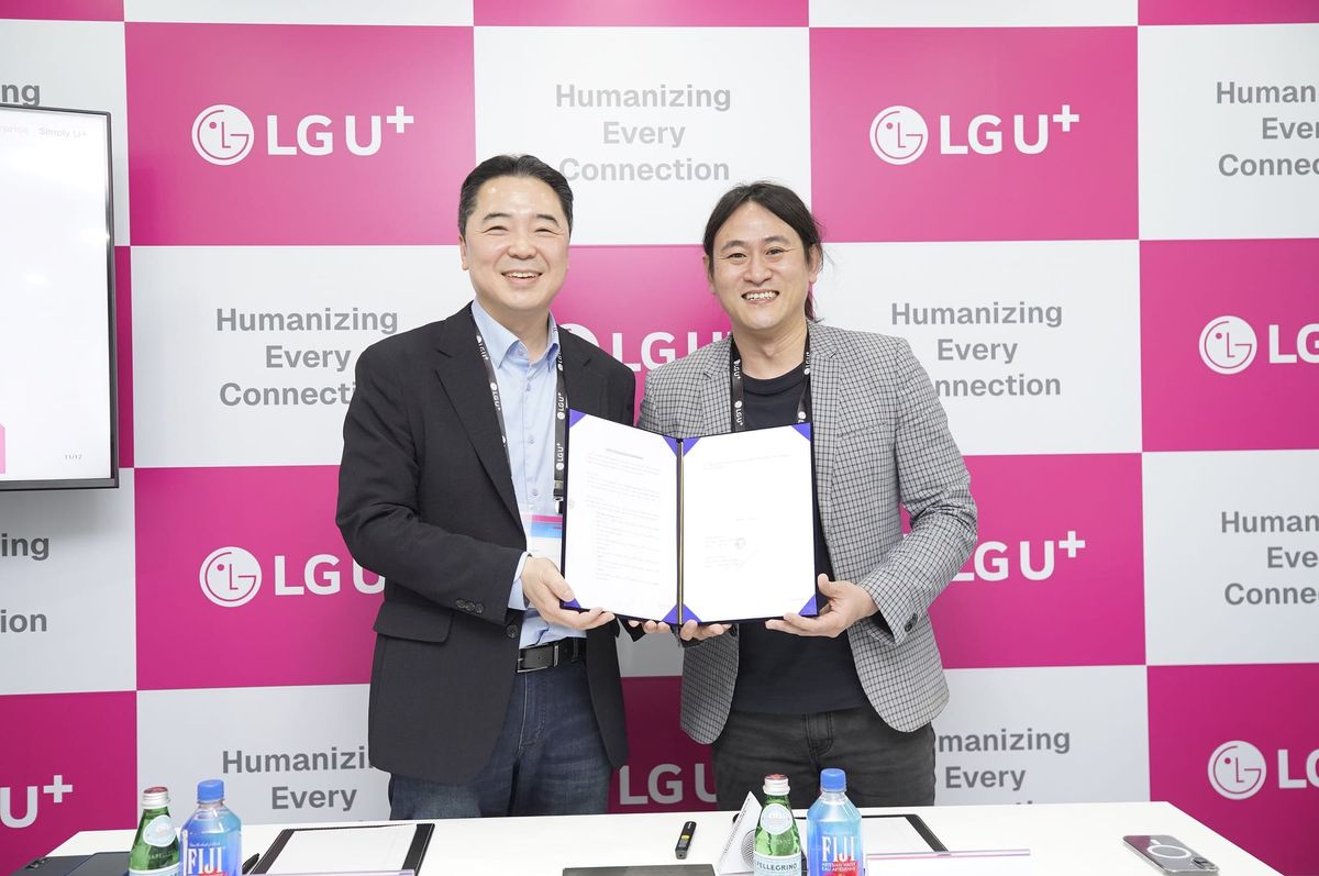 LG유플러스·퓨리오사AI, '소버린 AI 어플라이언스' 공동 개발…온프레미스 AI 시장 공략