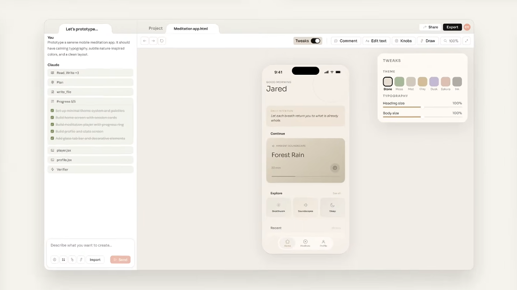 클로드 디자인(Claude Design) 공개, 앤트로픽 AI 디자인 도구