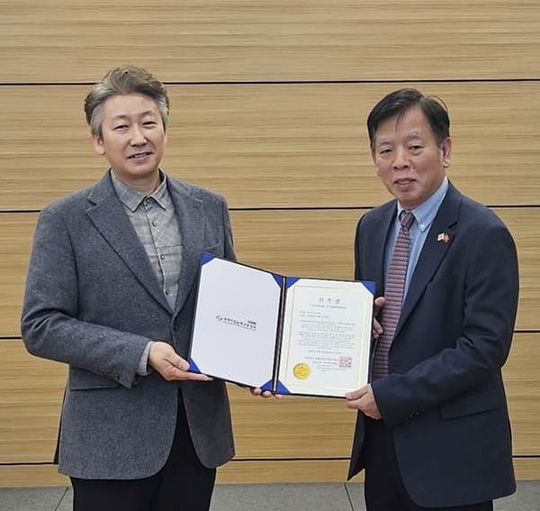 (사)세계직업능력교류협회, 베트남 대사관과 ‘K-직업능력’ 현지 진출 가속화 논의