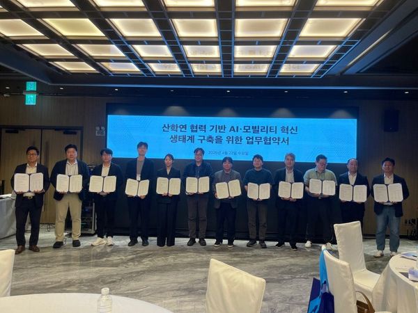 광주, AI·모빌리티 딥테크 생태계 구축 본격화…산학연 15개 기관 협력