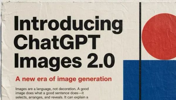 오픈AI, 이미지 생성 모델 'ChatGPT Images 2.0' 공개