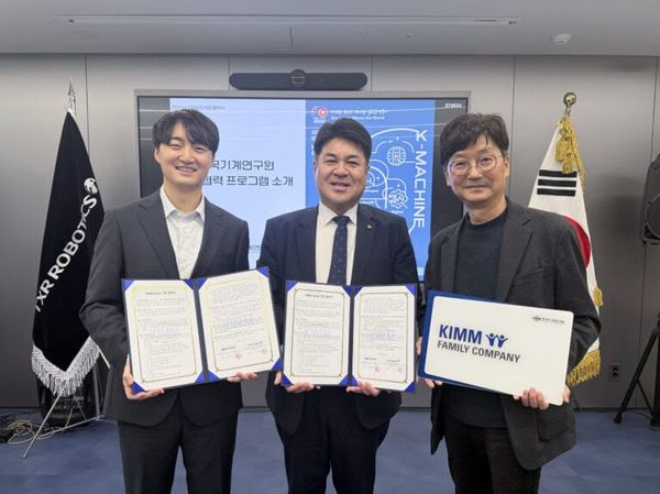 K-로봇의 반란, 티엑스알로보틱스-기계연 손잡고 'AI 로봇 눈' 바꾼다