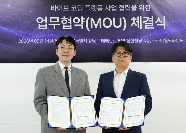 “말만 하면 쇼핑몰 뚝딱”…스카이월드와이드·블루포지, ‘AI 바이브코딩’으로 디지털 창업 판도 바꾼다