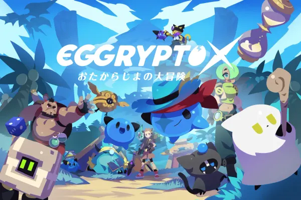 Monsters explore Treasure Island in the EGGRYPTO X key visual