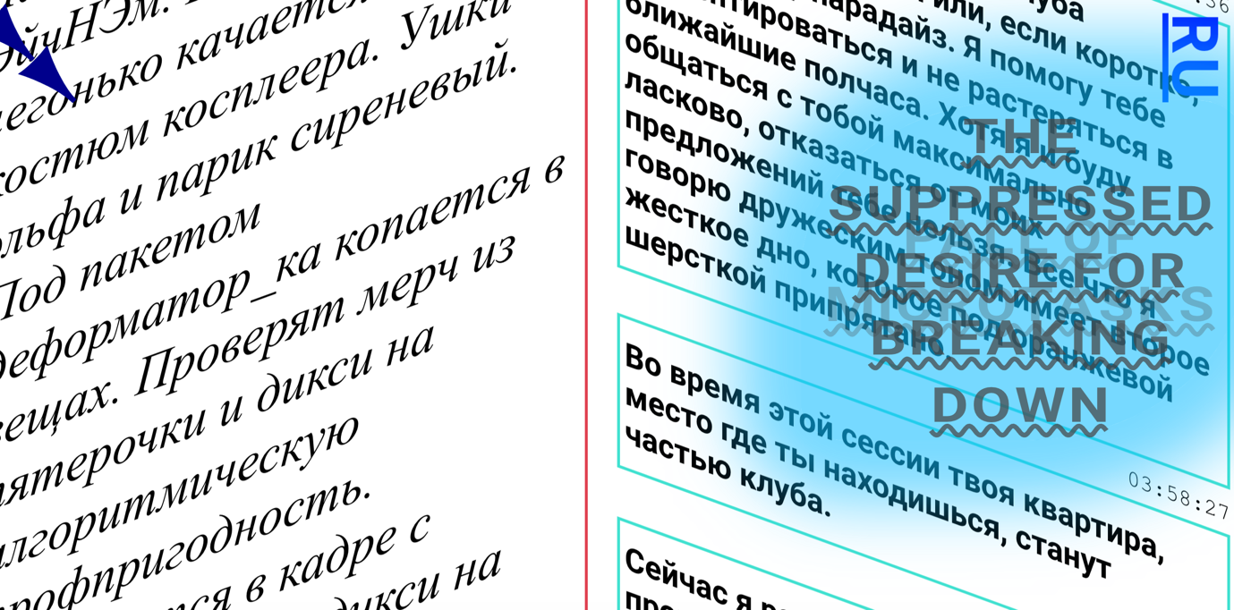 Text Description automatically generated