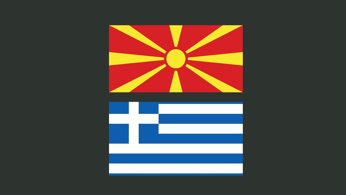 På vej mod Republikken Nordmakedonien