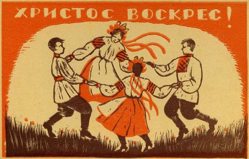 Påsketraditioner i Østeuropa