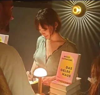 駅を背にして左にすすめ