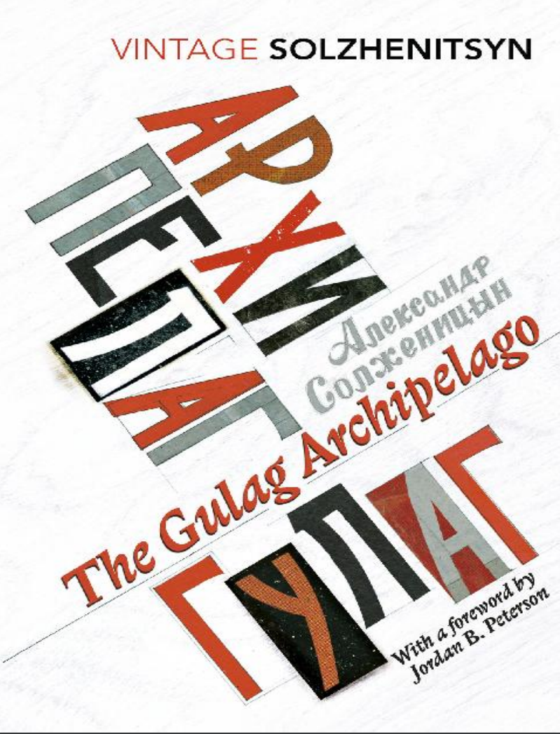 A profound quote from The Gulag Archipelago...