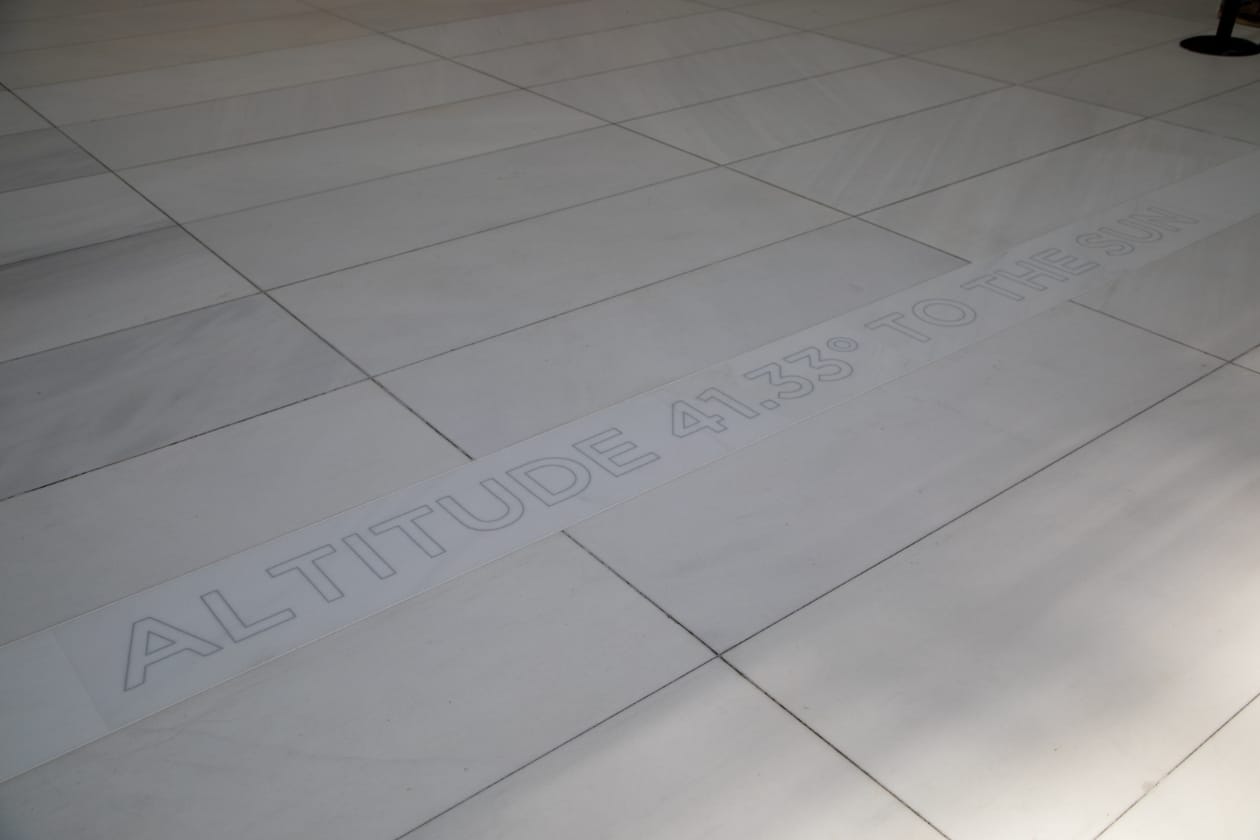 The Oculus Wedge of Light inlay