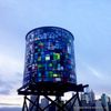 Tom Fuin's watertower