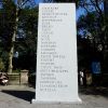 A Giant Monumental Shopping List Is Sitting at Central Park South and Fifth Avenue