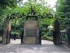 The Top 10 Secrets of Central Park Zoo in NYC