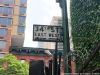 Daily What?! 1940s-Era Queens Midtown Tunnel Street Signage Still Intact