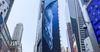 A Giant “Whales Ballet” Takes Over One Times Square Billboards Today