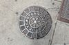 1862 Oldest Manhole in NYC Croton Aqueduct