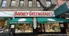 Barney Greengrass on Amsterdam Avenue between West 86th Street and West 87th Street