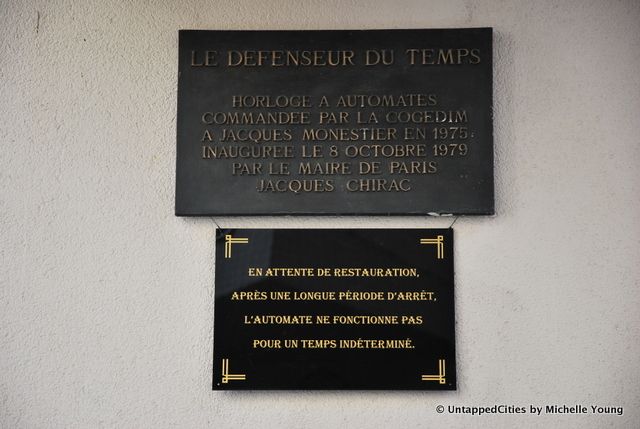 Beaubourg-9