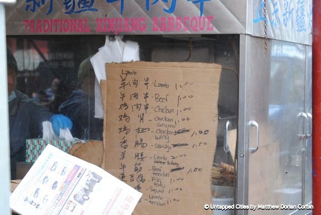 Menu_Xinjiang BBQ Carts_Flushing New York_Untapped Cities_Matthew Dorian Corbin_new