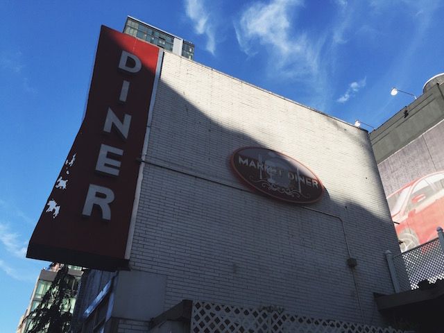 market diner-NYC-Untapped CIties2
